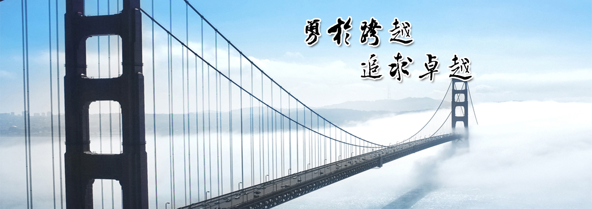 塑料袋包裝廠(chǎng)