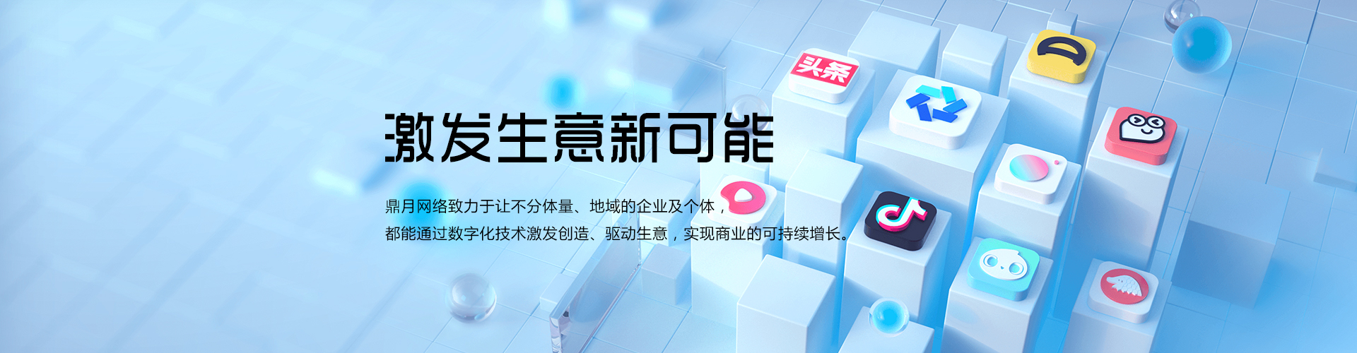 塑料袋包裝廠(chǎng)家