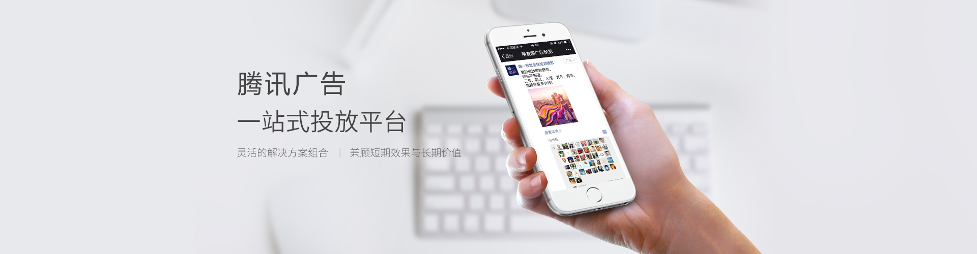 和逸塑料袋包裝廠(chǎng)家